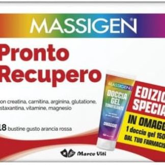 MASSIGEN PRONTO RECUPERO 18 BUSTINE EDIZIONE SPECIALE 2025